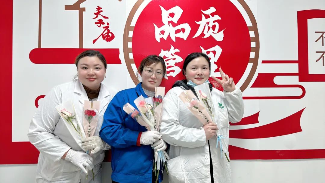 3.8女神節(jié)丨春風(fēng)十里，不如巾幗有你